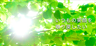 CS60とは?